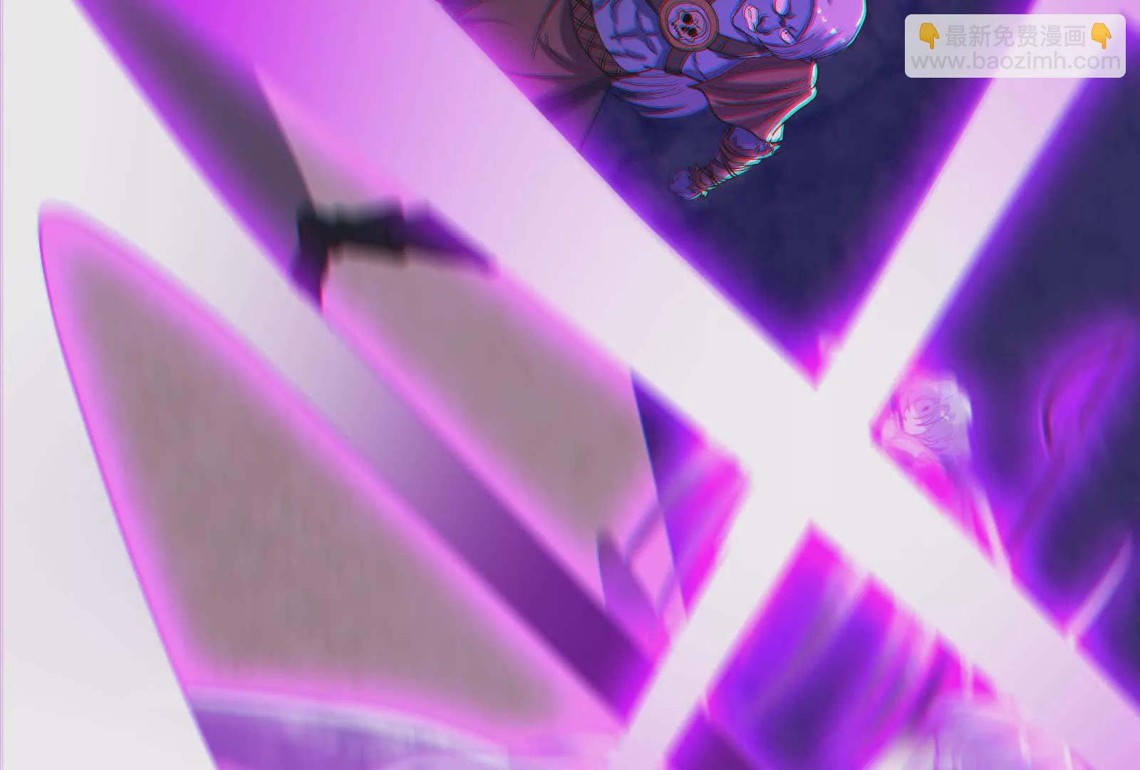 古神遊戲 - 第96話 催眠！裂開的頑石(3/3) - 3